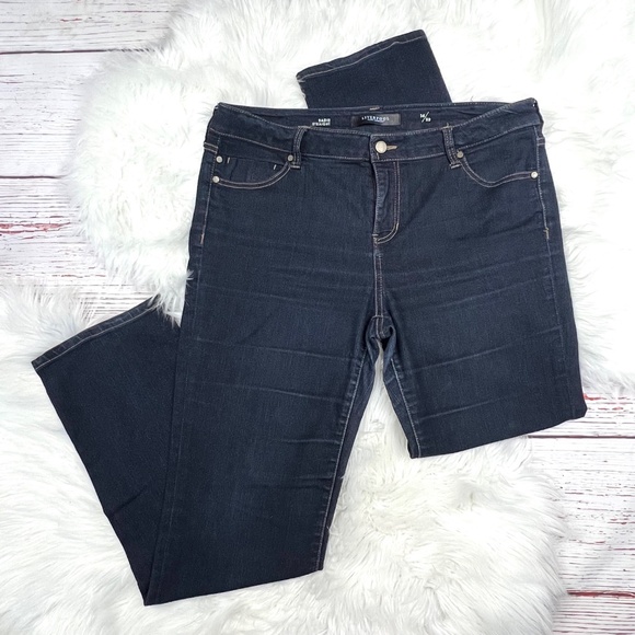 Liverpool Denim - 👖|•LIVERPOOL•| Sadie Straight Dark Wash Jeans Size 14/32👖